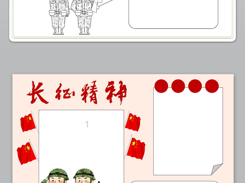 中国人寿深州支公司开展保险知识宣传活动